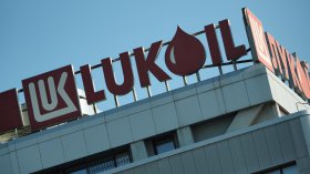 Унгарски компании може да се интересуват от активите на "Лукойл" в България