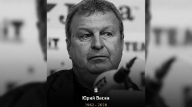Почина треньорът на ЦСКА 1948 Юрий Васев