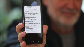 Тестват системата BG ALERT на 2 юни