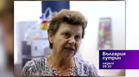 В "България сутрин" на 10 май от 9:30 часа: Защо българският охлюв е ценен за производството на лекарства?