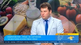 "Разбивка.БГ" следи за аномалии в цените на храните у нас