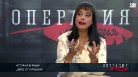 Оля Ал-Ахмед: От куршумите може някога да поникне цвете