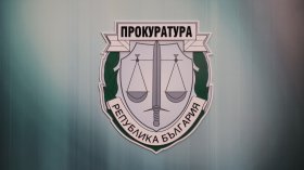 Прокуратурата обвини 36-годишен мъж след масовия бой в Габрово на Гергьовден