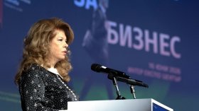 Йотова: Науката и бизнесът трябва да бъдат общ национален приоритет