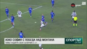 Централна емисия