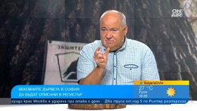 Възрастта на вековните дървета в България е силно завишена