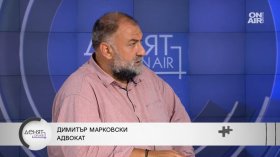 Марковски: Смъртта на Георги Кузев е била бавна и мъчителна