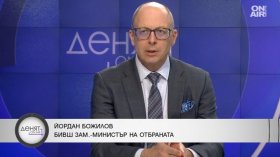 Йордан Божилов: Няма директна заплаха за България от Иран