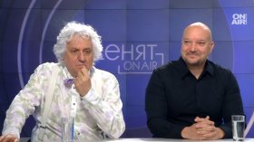 Лозунги в програмата и объркващи обществото политики от кабинета "Радев", твърдят анализатори