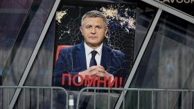 Убиецът на Милен Цветков излиза на свобода - хроника на трагедията (ВИДЕО)