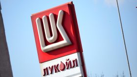 С дерогацията за "Лукойл" България печели спокойствие на пазара на горива