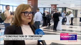 Construction of Tomorrow: AI и зелените сгради променят строителството