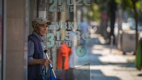 Инфлацията в България: Най-много поскъпват дрехите и забавленията