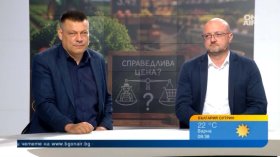 70% от плодовете и зеленчуците у нас са вносни - ще сработи ли "справедливата цена"