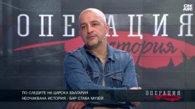 Загубихме ценностите, преди всеки е осъзнавал, че идва и си отива гол, заяви Филип Миланов