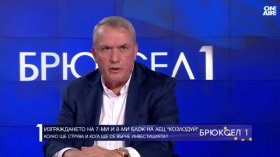 Токът няма да поевтинее със създаването на нова атомна централа, смята Богомил Манчев