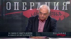 Христо Ботев е изнесъл първата реч в България в защита на жените