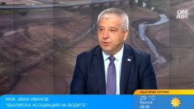 Цената на водата тръгва нагоре - загубите в мрежата са огромни, липсва стратегия в отрасъла