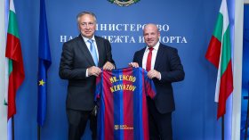 "Барселона" предлага 4-годишна програма за развитие на българския футбол