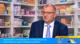 Фармацевти ще ни поставят ваксини в аптеките от 2027 г.?