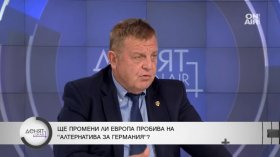 Каракачанов: Йотова има политически опит, Кандев не познава процесите