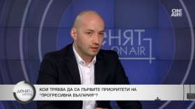 Димитър Ганев за подводните камъни пред Радев и разцеплението в ПП-ДБ