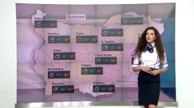 Обедна прогноза