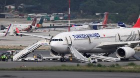 Самолет с 277 пътници се запали при кацане на летището в Катманду