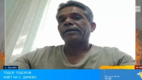 Кметът на Динево" Пожарът беше страшен, гледахме как идва към нас