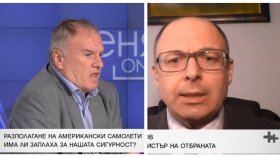 Иран не може да плаши България с война, трябва да минимизираме риска, твърдят анализатори