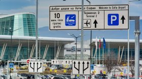Инвестират 7 млн. евро в Терминал 3 на летище "Васил Левски"