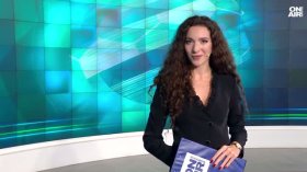 Централна емисия