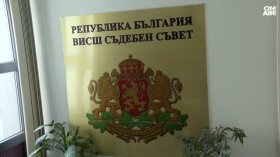Съдебната реформа: Правната комисия одобри промените за ВСС