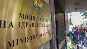 Ново разследване за клиниката в Пловдив, където почина 6-годишно дете