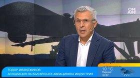 Инж. Иванджиков: Твърде много инциденти във военните заводи в България