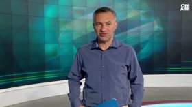 Централна емисия