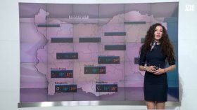 Централна прогноза