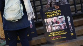 Случаят "Петрохан": Яни Макулев иска ексхумация на тялото на сина си и ДНК изследвания