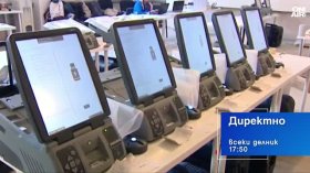 В "Директно" днес от 17:50 часа: Заявките на кандидатите за "Дондуков" 2 и очакванията от кампанията