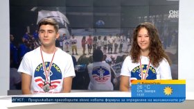 Български таланти се завърнаха с медали от космическия лагер в Турция