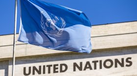 България отбелязва 70 години членство в ООН