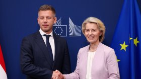 Унгария ще получи 16,4 млрд. евро средства от ЕС