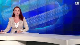Обедна емисия