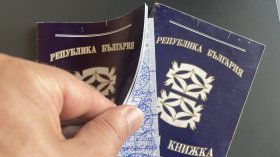 Нови правила за трудовия стаж и мащабни промени в МВР