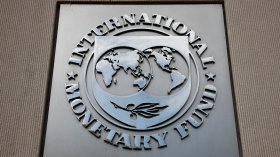 МВФ изпраща мисия в България за срещи с правителството и БНБ