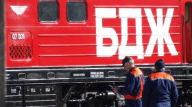 Железопътните работници в България честват своя професионален празник