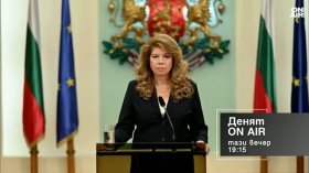 В "Денят ON AIR" днес от 19:15 часа: Илияна Йотова за Черно море и битката за "Дондуков" 2