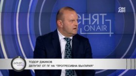 Тодор Джиков, ПБ: Хора взимаха 1500 лв. бърз кредит и връщаха до 15 000 лв.
