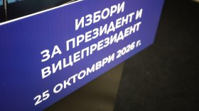 Сблъсък за свободния вот: Гледните точки на щабовете на Йотова и Гюров (ВИДЕО)