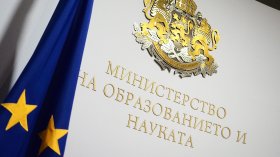 МОН публикува верните отговори от втората матура